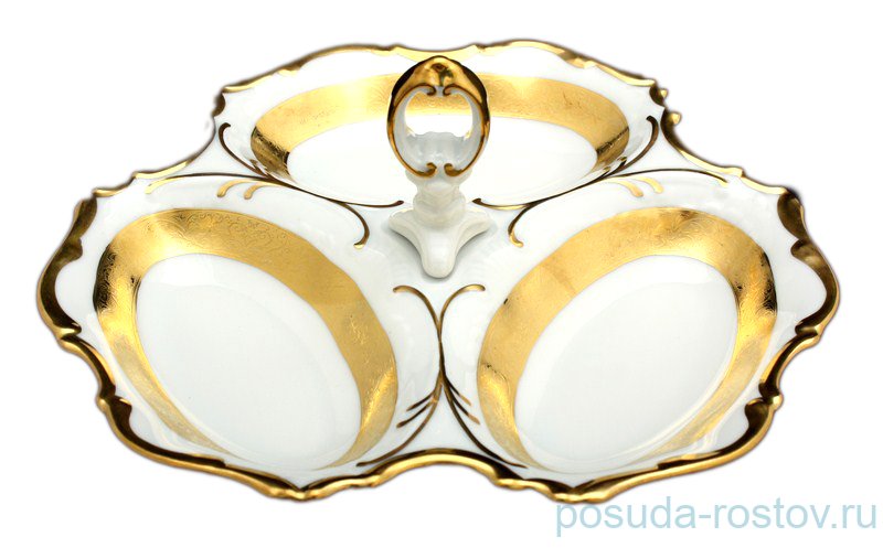 Менажница 24 см "Анжелика /Золотая лента" / 033814 Менажница 24 см "Анжелика /Золотая лента" / 033814