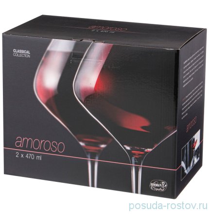 Бокалы для красного вина 470 мл 2 шт &quot;Аморосо /Без декора&quot; / 079452