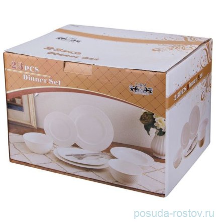 Столовый сервиз на 6 персон 23 предмета (без супника) &quot;Диаманд&quot; / 190403