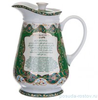 Кувшин для воды 800 мл с крышкой &quot;сура&quot; / 195004