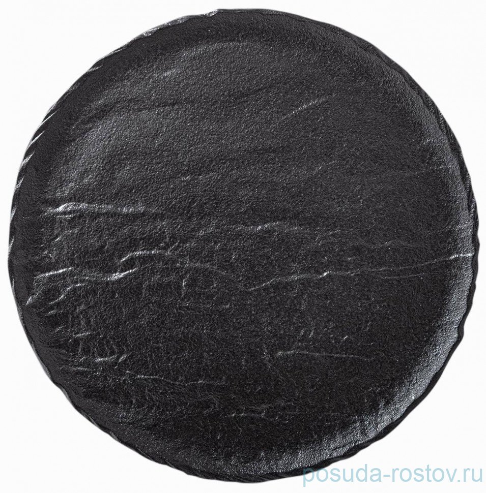 Тарелка 20,5 см "Slatestone" / 261349