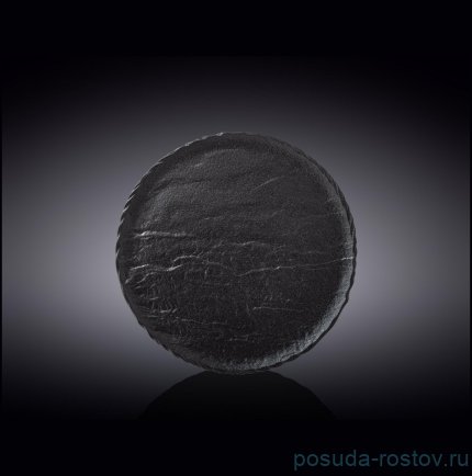 Тарелка 20,5 см &quot;Slatestone&quot; / 261349