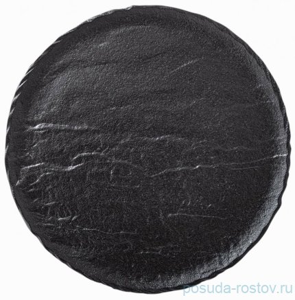 Тарелка 20,5 см &quot;Slatestone&quot; / 261349