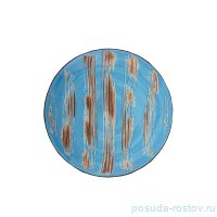 Тарелка 25,5 см голубая &quot;Scratch&quot; / 261494