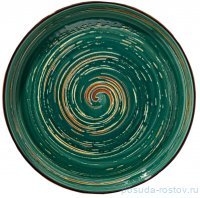 Тарелка 23 см зелёная &quot;Spiral&quot; / 261630