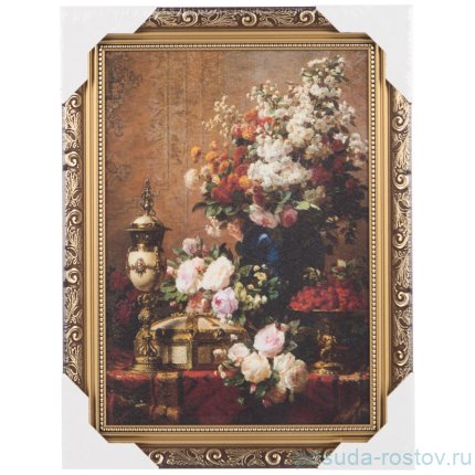 Картина 25 х 35 см &quot;Натюрморт&quot; /рамка евро тёмная / 263769