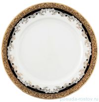 Набор тарелок 21 см 6 шт &quot;Кристина /Лилии на чёрном&quot; / 056243