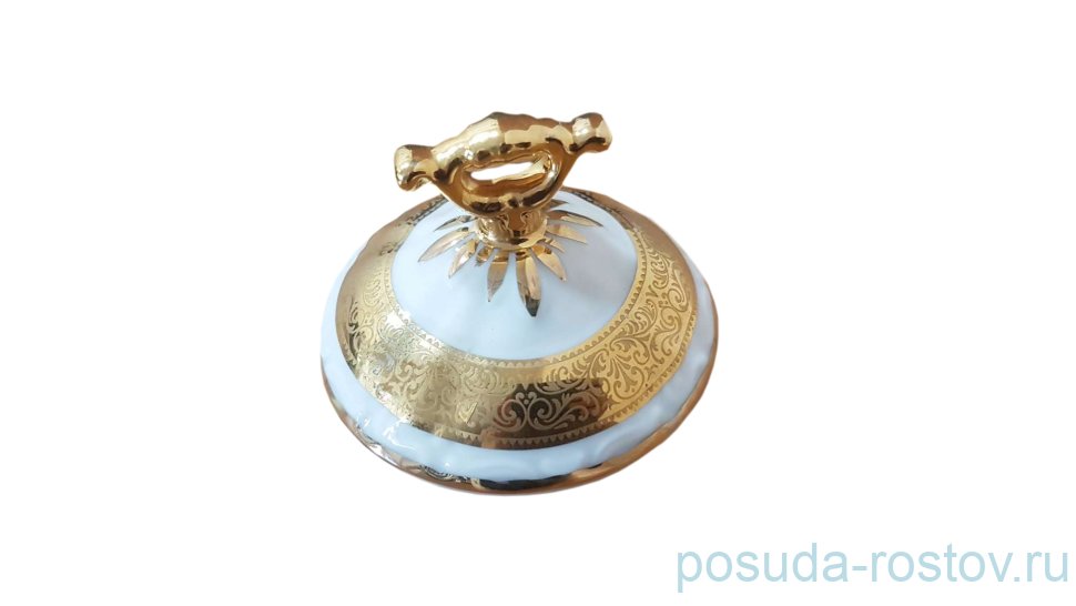 Крышка для сахарницы "Мария-Луиза /Золотая лента" / 133455