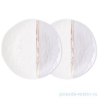 Набор тарелок 20,5 см 2 шт &quot;Grey&quot; / 340799