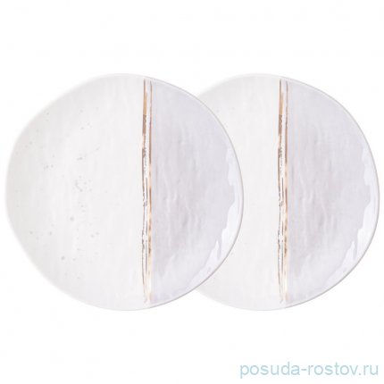 Набор тарелок 20,5 см 2 шт &quot;Grey&quot; / 340799