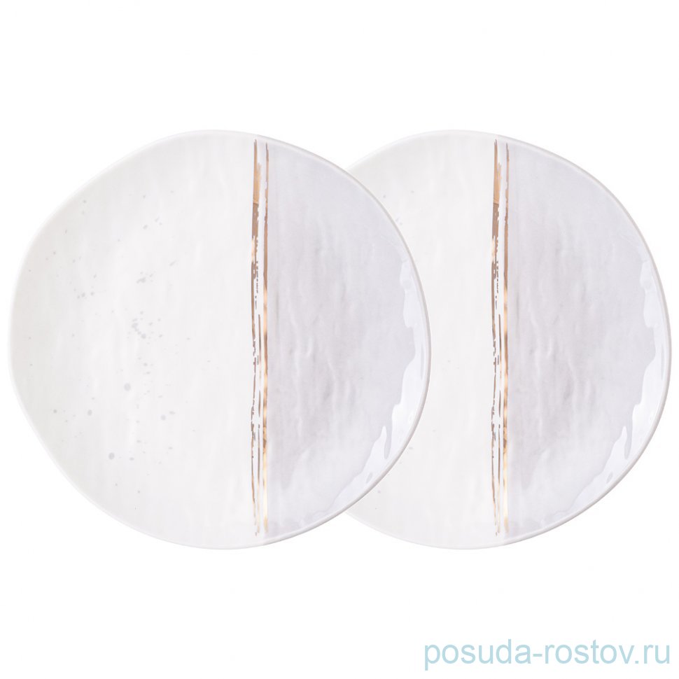 Набор тарелок 20,5 см 2 шт "Grey" / 340799 Набор тарелок 20,5 см 2 шт "Grey" / 340799