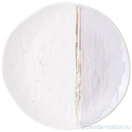 Набор тарелок 20,5 см 2 шт &quot;Grey&quot; / 340799