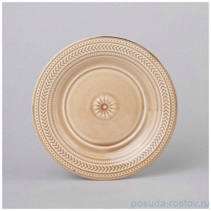 Чайная пара lefard top style 250 мл серая / 359827