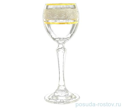 Бокалы для белого вина 150 мл 6 шт &quot;Люция /Лабиринт&quot; / 018193