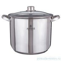 Кастрюля 28 х 22 см со стеклянной крышкой 13,5 л &quot;монблан&quot; / 207972