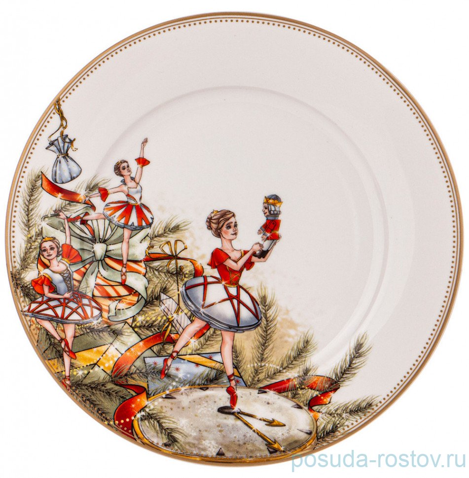 Тарелка 20,5 см "Щелкунчик" / 283361 Тарелка 20,5 см "Щелкунчик" / 283361