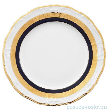 Набор тарелок 19 см 6 шт &quot;Мария-Луиза /Синяя лента с золотом&quot; / 097541