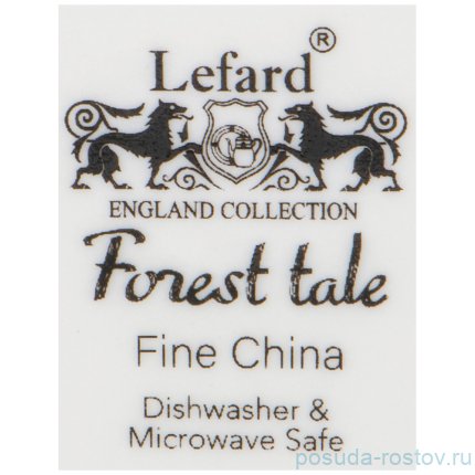 Кружка 450 мл &quot;Лесная сказка /Сова&quot; / 213587