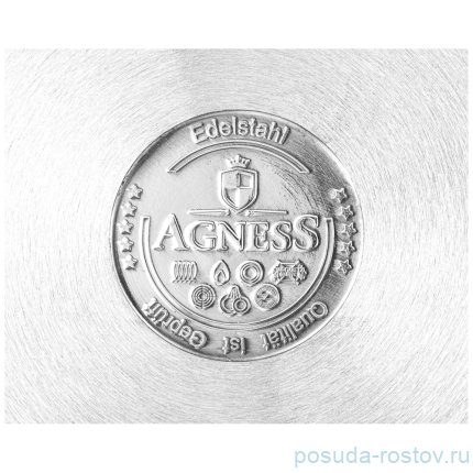 Кастрюля-мантоварка 3-х уровневая 26 см &quot;Agness /Red queen&quot; / 230711