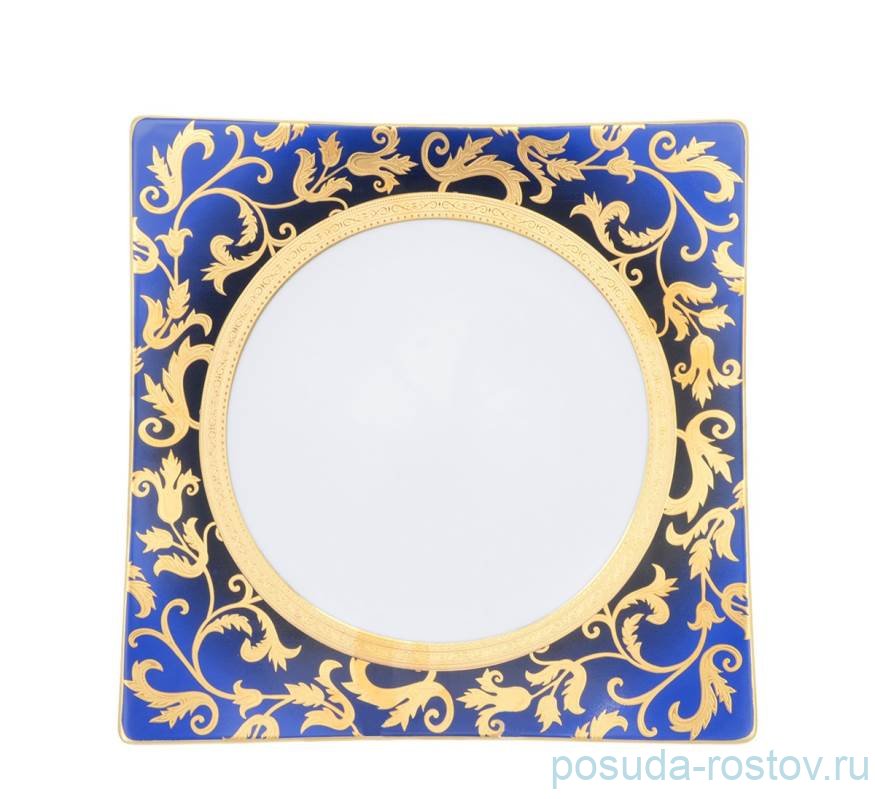 Тарелка 27 см 1 шт квадратная "Тоска /Синяя /Золотые цветы" / 274479