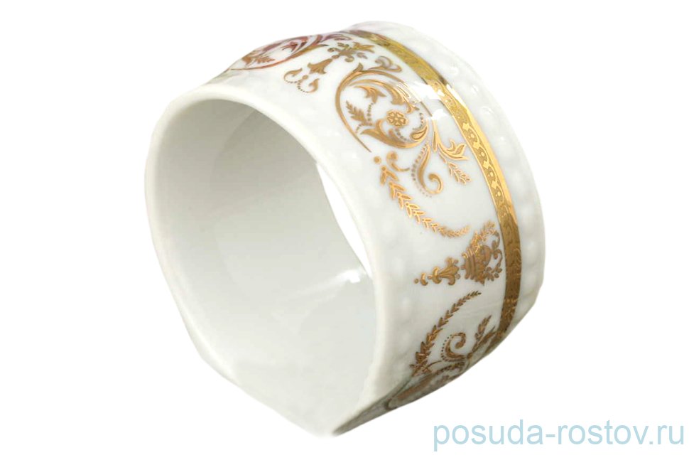 Кольцо для салфетки 1 шт большое "Соната /Золотая элегантность" / 158336