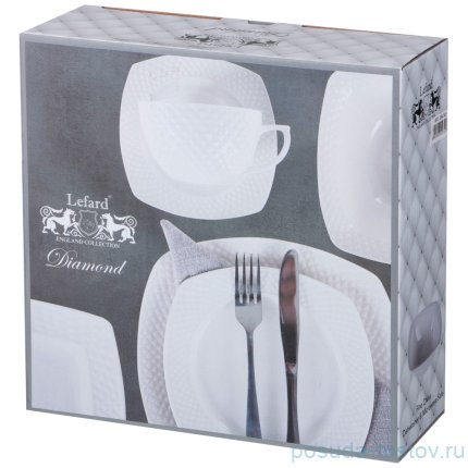 Салатник 18,5 см квадратный &quot;диаманд&quot; / 230639