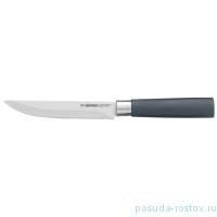 Нож универсальный 13 см &quot;HARUTO&quot; / 236329