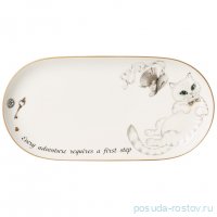Блюдо 20,5 см овальное &quot;Wonderland&quot; / 332580