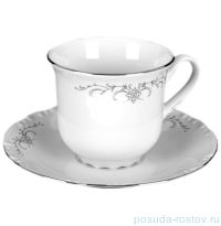 Набор чайных пар 230 мл 6 шт высокие &quot;Констанция /Серый орнамент /отводка платина&quot;  / 012411