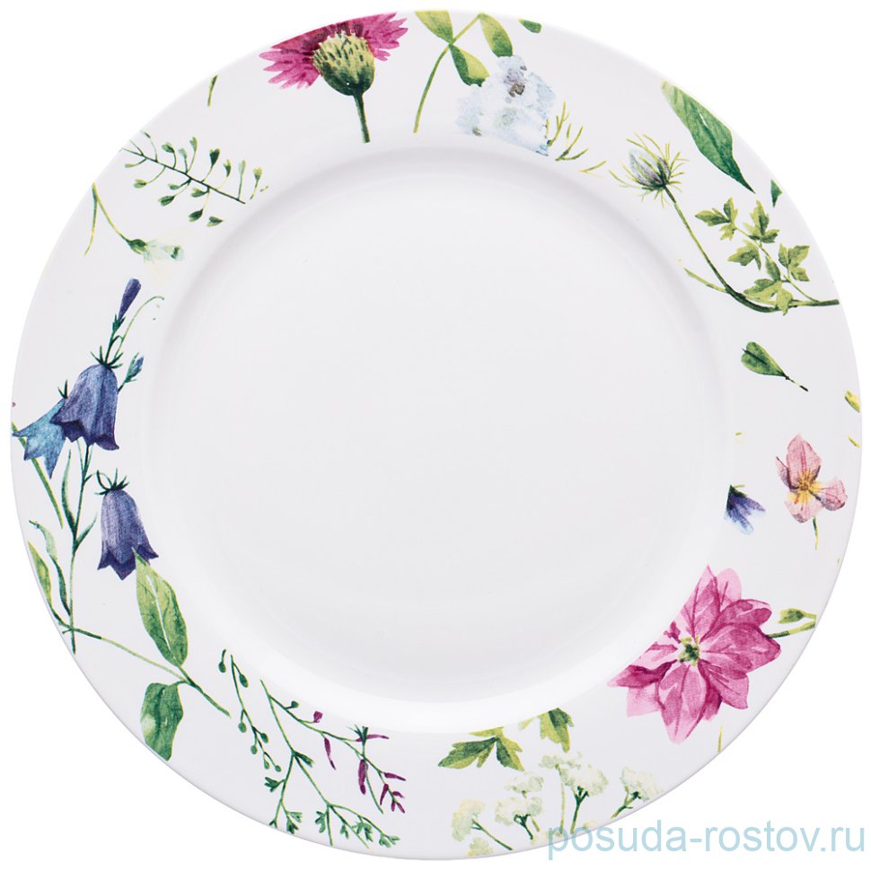 Тарелка 20 см "Bluebell" (4шт.) / 263539