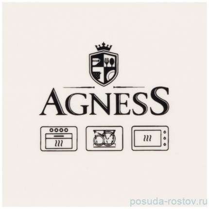 Горшочек для запекания 600 мл с крышкой &quot;Маки&quot; / 271241