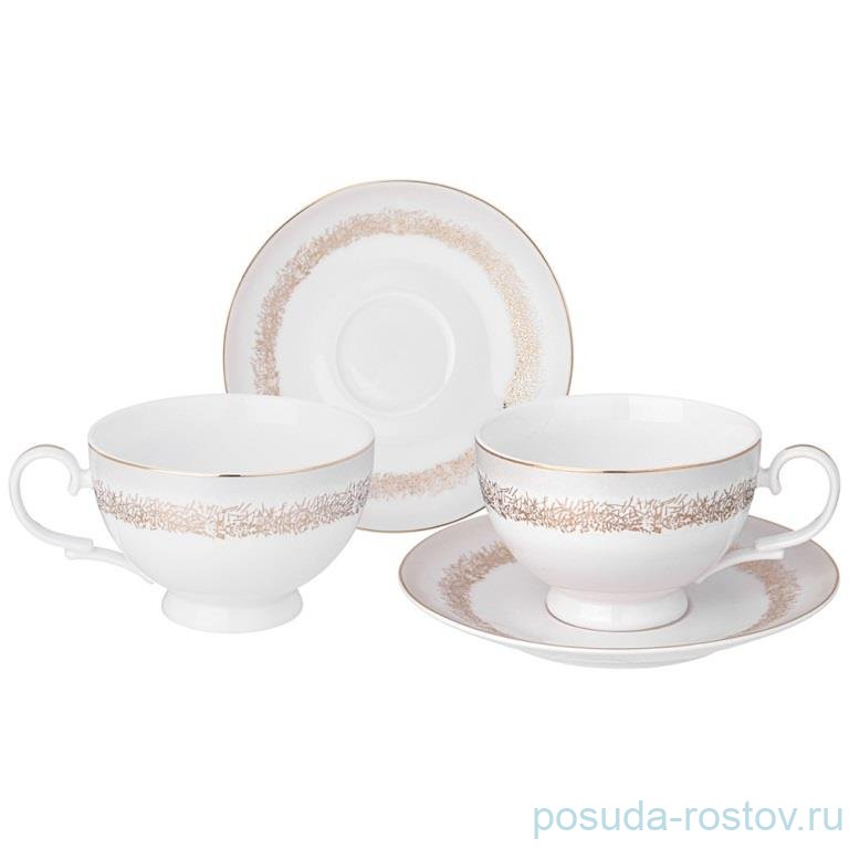 Набор чайных пар 250 мл 2 шт "Золотой песок" / 354363 Набор чайных пар 250 мл 2 шт "Золотой песок" / 354363