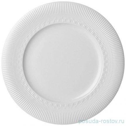 Тарелка 26 см &quot;Starfall&quot; (4шт.) / 345475