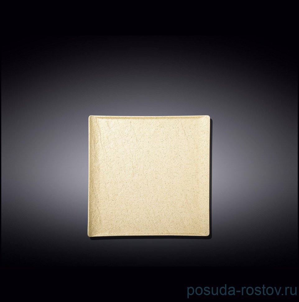 Тарелка 13 см квадратная "Sandstone" / 261365 Тарелка 13 см квадратная "Sandstone" / 261365