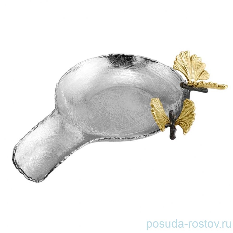 Подставка под ложку 16,5 х 14 см "Butterfly Ginkgo" / 342227 Подставка под ложку 16,5 х 14 см "Butterfly Ginkgo" / 342227