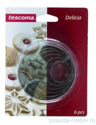 Формочки для печенья 6 шт Круги "Tescoma /DELÍCIA" / 142541 Формочки для печенья 6 шт Круги "Tescoma /DELÍCIA" / 142541