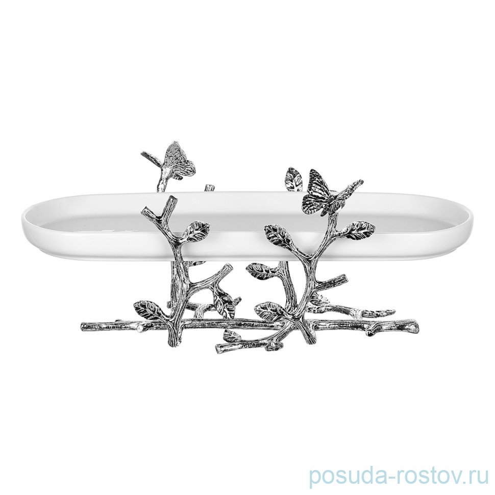 Блюдо овальное "Grazia /платина" / 366154 Блюдо овальное "Grazia /платина" / 366154