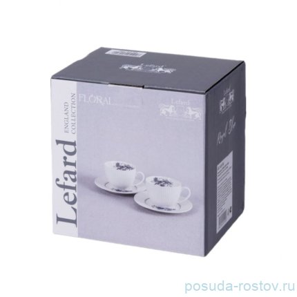 Набор чайных пар 275 мл 2 шт &quot;Royal blue&quot; / 359833