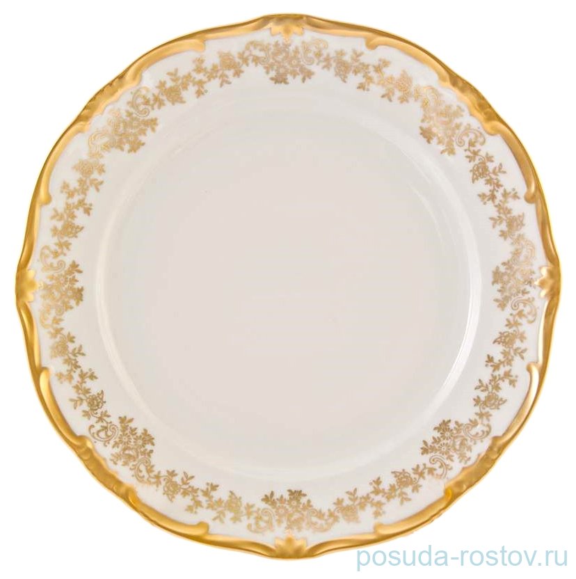 Тарелка 26 см 1 шт "Кастэл /Золотой цветочный узор" / 222489 Тарелка 26 см 1 шт "Кастэл /Золотой цветочный узор" / 222489