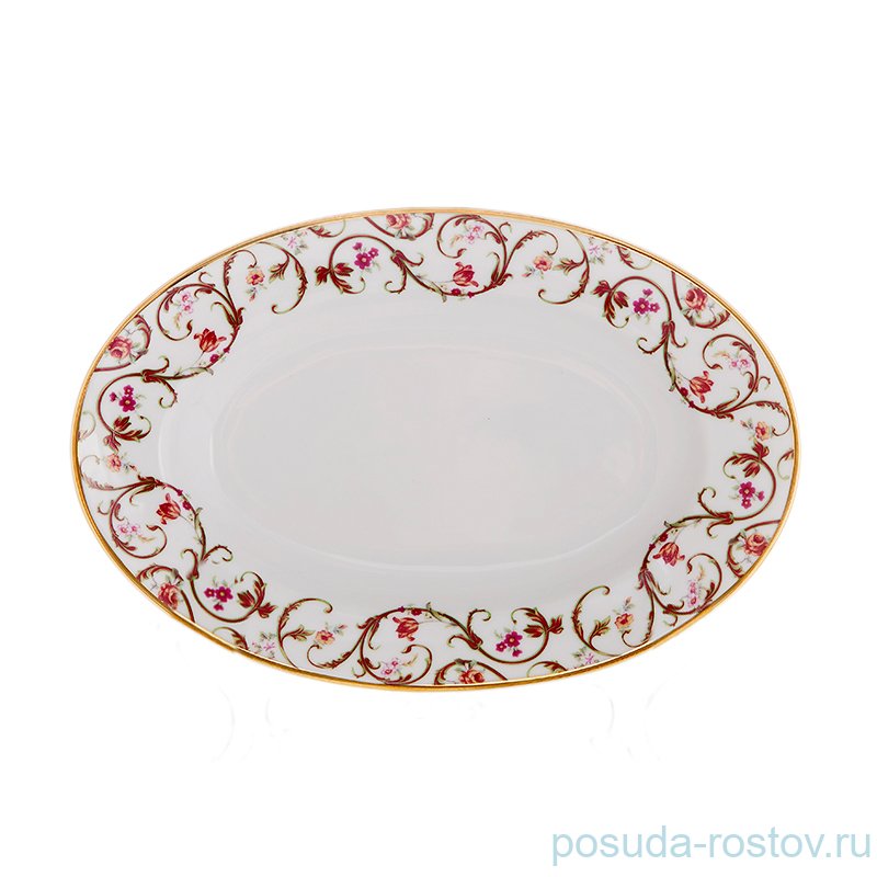 Блюдо 23 см овальное "Аннетта /Цветочный вальс" / 098039 Блюдо 23 см овальное "Аннетта /Цветочный вальс" / 098039