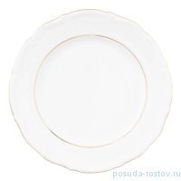 Набор тарелок 21 см 6 шт &quot;Мария-Тереза /Классика&quot; / 218254