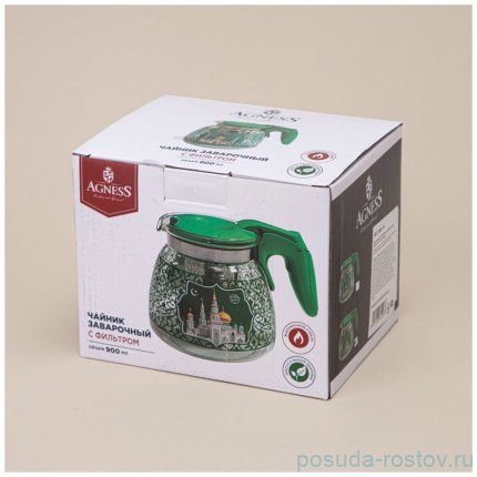 Заварочный чайник 900 мл с фильтром &quot;Сура&quot; / 344731