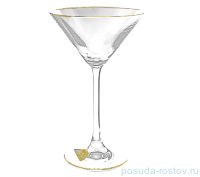 Бокалы для мартини 180 мл 6 шт &quot;Эсприт /Золотая отводка&quot; / 018353