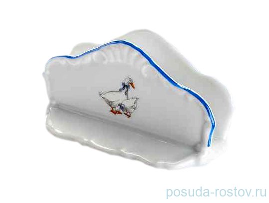 Салфетница 14 см "Офелия /Гуси" / 013566