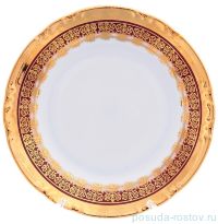 Набор тарелок 17 см 6 шт &quot;Констанция /Малиновая полоса с золотом&quot; / 149821