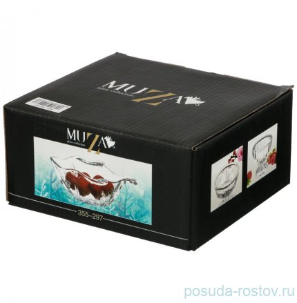 Блюдо 19 х 14 х 6,5 см &quot;Рыба /Muza&quot; / 206058