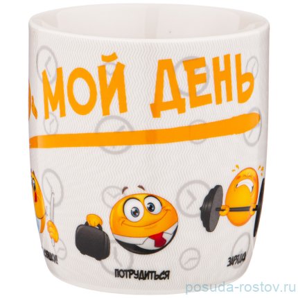 Кружка 380 мл &quot;Смайл&quot; / 213440