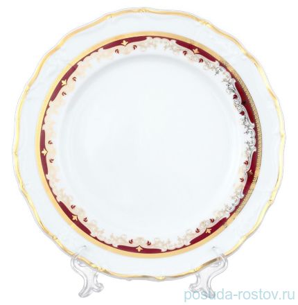 Набор тарелок 25 см 6 шт &quot;Мария-Луиза /Лилии на красном&quot; / 056430