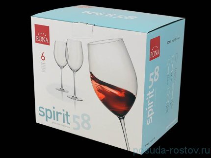 Бокалы для красного вина 480 мл 6 шт &quot;Spirit /Арлекино&quot; / 157535