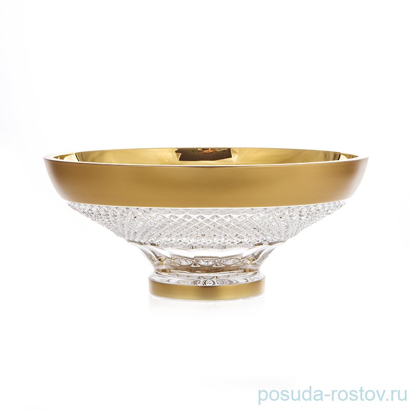Ваза для фруктов 20,5 см "Фелиция /Хрусталь матовое золото" 60552 / 101569